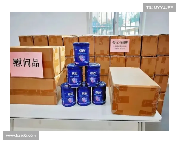 广州市慈善会致敬爱心企业背后无声奉献的感人故事